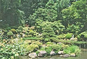 Archivo:ErinjiGarden