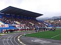 Estadio Heroes de San Ramón