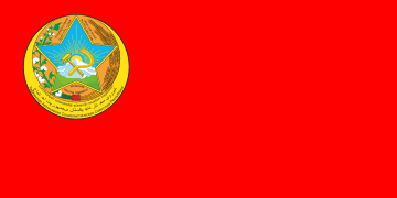 Flag of Tajik ASSR (1929-1931)