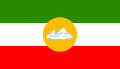 Flag of the Republic of Ararat