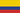 Flags of South American Conmebol Members.gif
