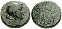 Fulvia Antonia.jpg