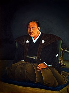 Archivo:Ii Naosuke Portrait by Ii Naoyasu