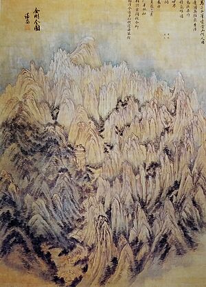 Archivo:Jeong Seon-Geumgangjeondo