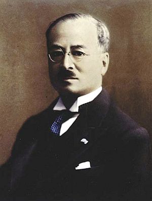 Archivo:Koichi Kido