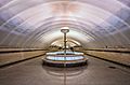Metro SPB Line5 Sportivnaya Upper Hall