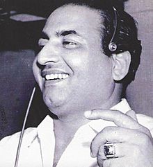 Mohammed Rafi 2016 postcard of India crop-flip.jpg