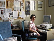 Museo Arqueológico Nacional - María Ángela Franco Mata.jpg