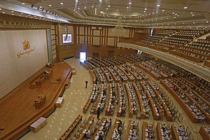 Archivo:Myanmar-Lower-House-Parliament