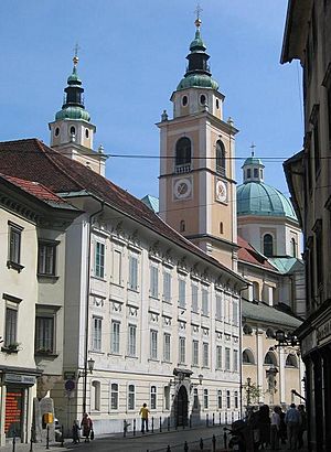 Archivo:NadskofijaStolnica-Ljubljana