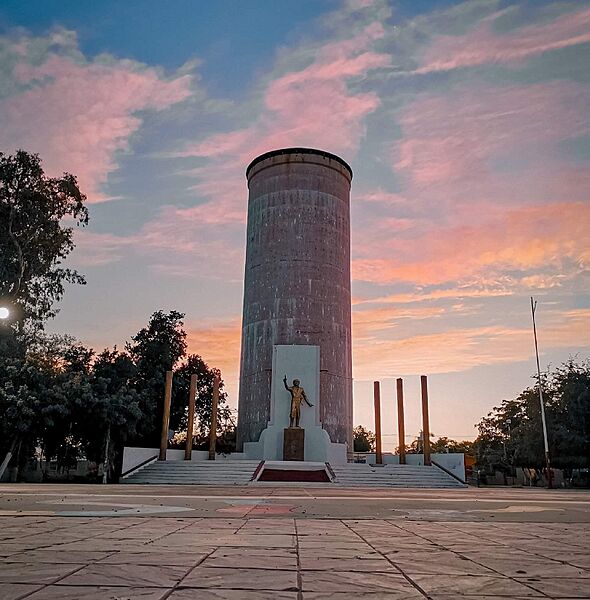 PLAZA EL TINACO