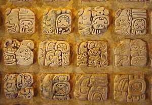 Archivo:Palenque glyphs-edit1