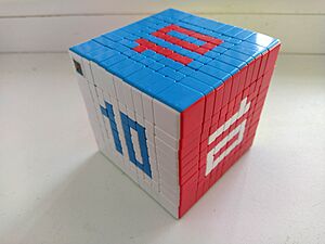 Archivo:Puzzle from Shantou - 10×10×10 Magic Cube solved in Triple Ten pattern