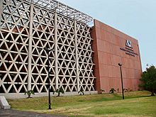 Archivo:Rectoría de la UAM