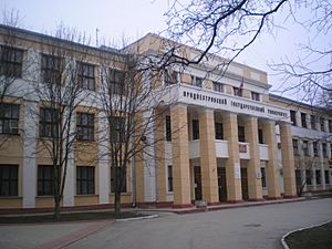 Archivo:Shevchenko Transnistria State University