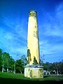 Sodzil Norte, Yucatán (04)