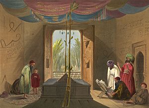 Archivo:Tomb of Sultan Mahmud of Ghazni in 1839-40