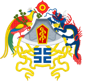 Twelve Symbols national emblem of China.svg
