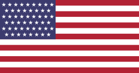 Archivo:US flag 51 stars