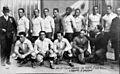 Uruguay1924 olympic