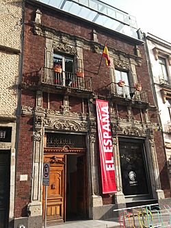 Centro cultural España.jpg