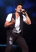 Archivo:Chayanne