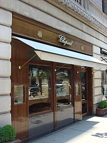 Archivo:Chopard (Madison Ave - New York)