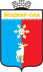 Archivo:Coat of Arms of Yoshkar-Ola (Mariy-El) (1968)