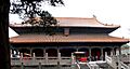 Dacheng Hall