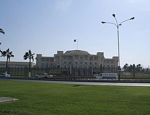 Archivo:Doha Palace