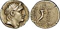 Drachme de Démétrius Ier du royaume Séleucide