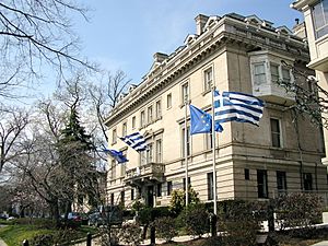 Archivo:Embassy of Greece in Washington DC