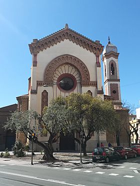 Església de la Sagrada Família de Castelló de la Plana.jpg