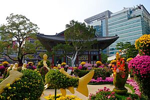 Archivo:Festival du chrysanthème du temple de Jogyesa