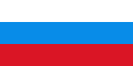 Flag of Russia (1991-1993)