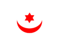 Flag of the Antankarana Kingdom