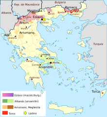 Archivo:Greece linguistic minorities-es
