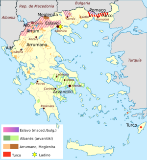 Archivo:Greece linguistic minorities-es