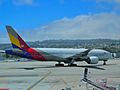 HL7742@SFO