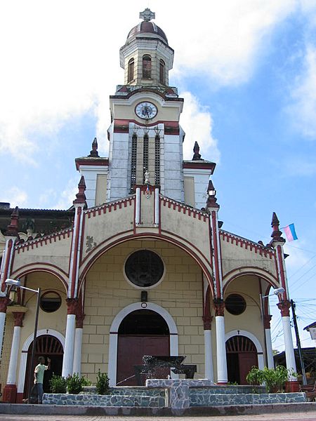 Archivo Iglesia de San José, Condoto