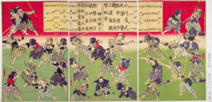 Archivo:Kendo-Swordsmanship-Nishiki-e-Tsukioka-Yoshitoshi-1873