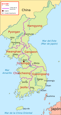 Archivo:Mapa de Provincias Corea