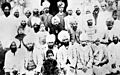 Mirza Ghulam Ahmad group