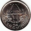 Ngultrum 0,25 - 1974 (A)