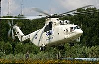 Panh Mil Mi-26.jpg