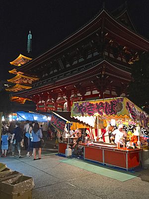 Archivo:Senso-Ji Night Market, Asakusa Kannon (20251729170)