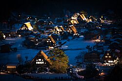Shirakawago.jpg