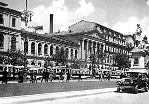 Archivo:Universitatea (old)