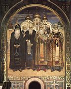 Vasnetsov Russian Bishops