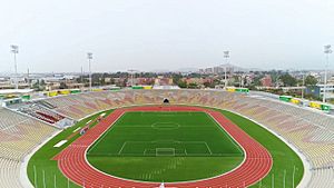 Archivo:Vista estadios san marcos